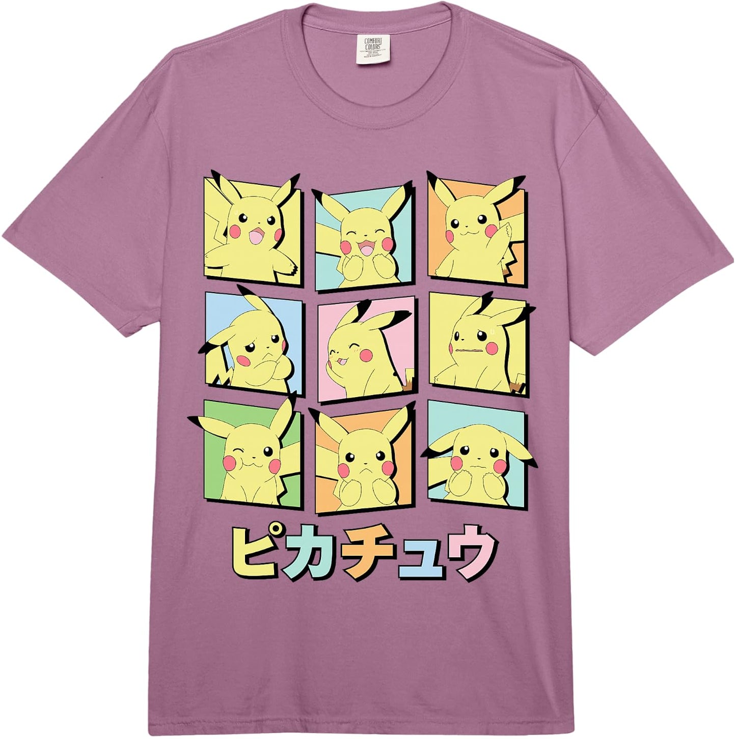 e58f0a7f-e1e8-4207-a929-037531ea9482