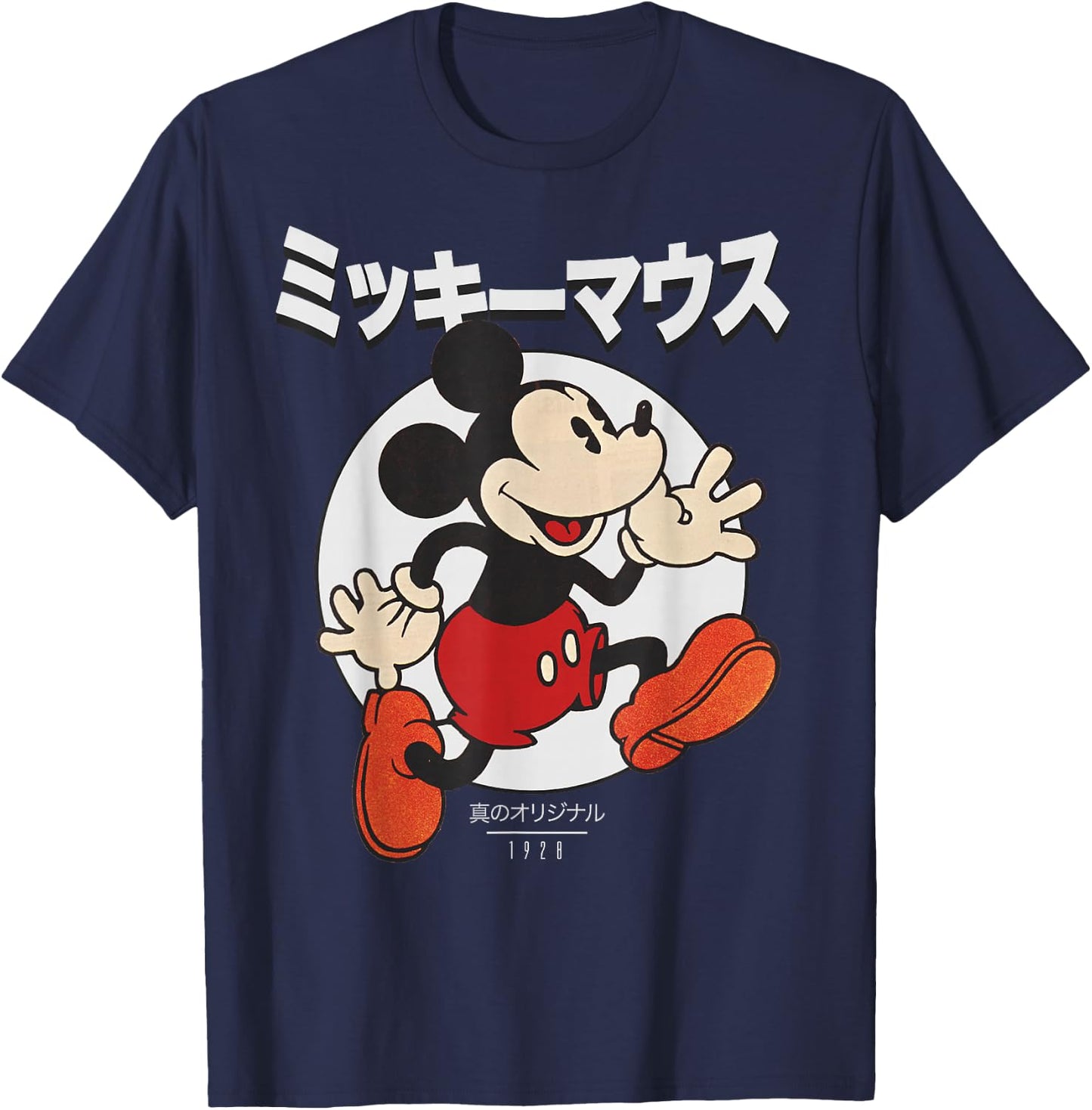 18b510e1-d631-4638-b32a-7c55fa68f454