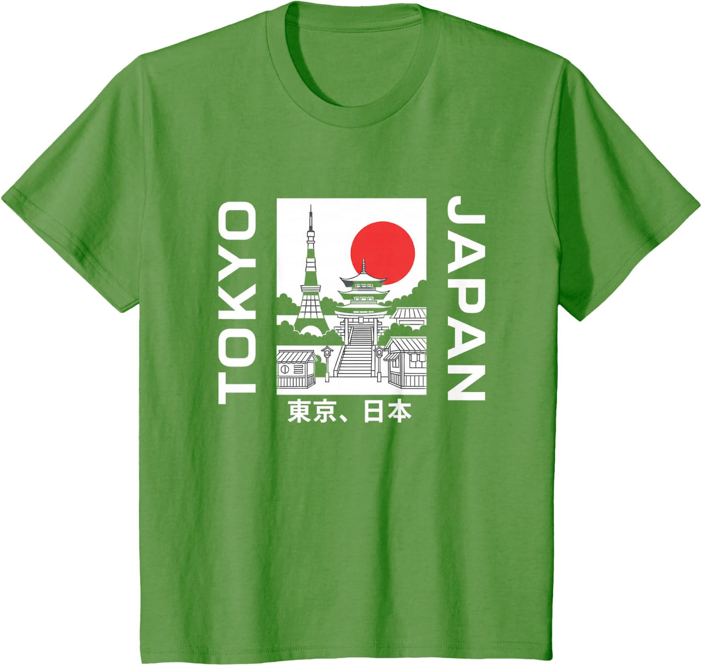 5dc5ab6a-2179-40d5-ac57-bced4f139c9b