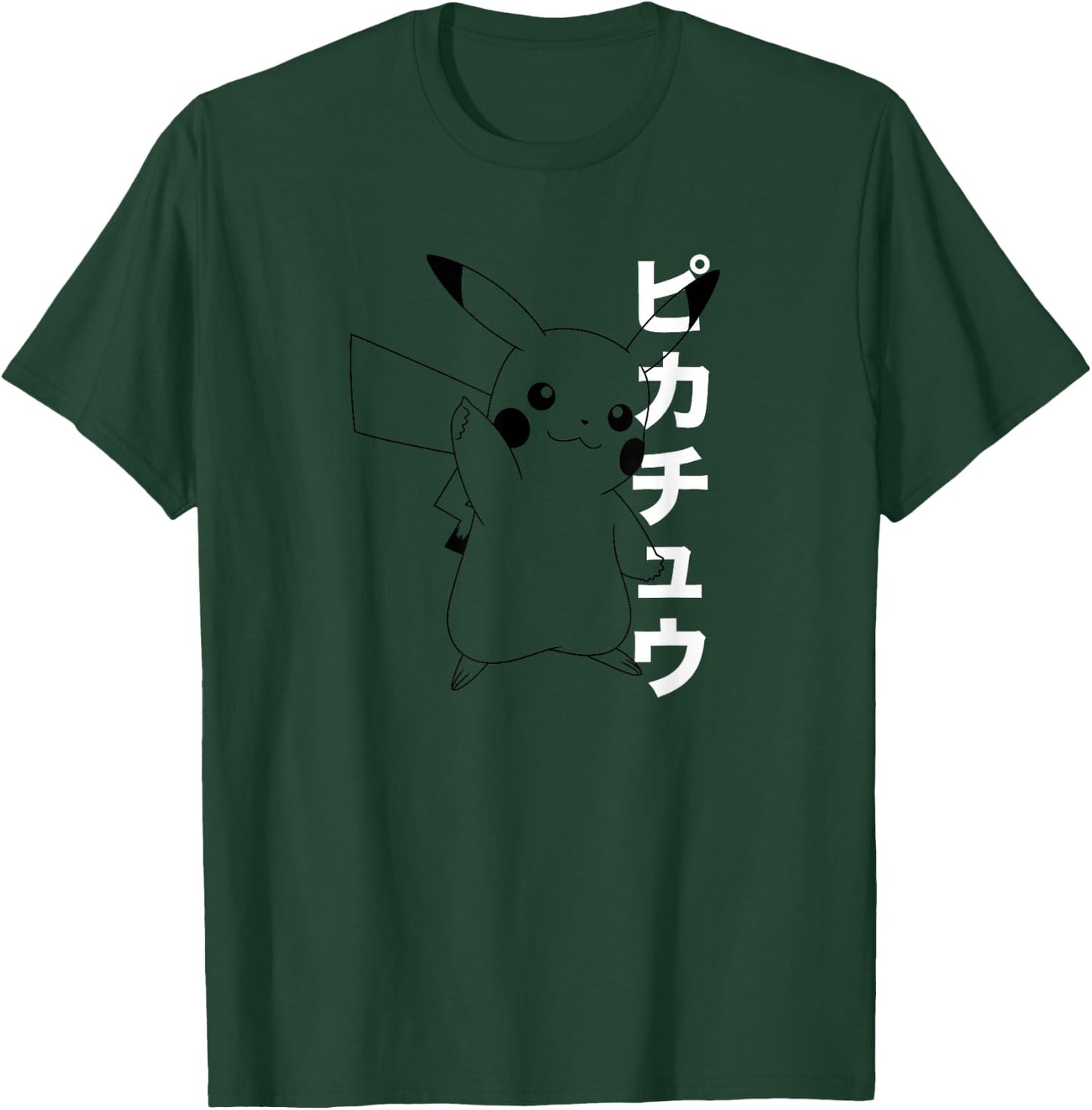 1d4141d4-ab9d-489d-ae3b-18b27e089a76