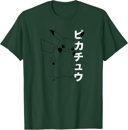 1d4141d4-ab9d-489d-ae3b-18b27e089a76