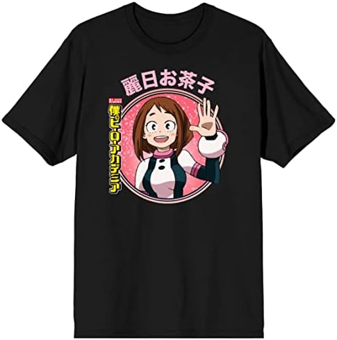b0b25e4e-0a66-432e-ae8d-12e4c79a1d98