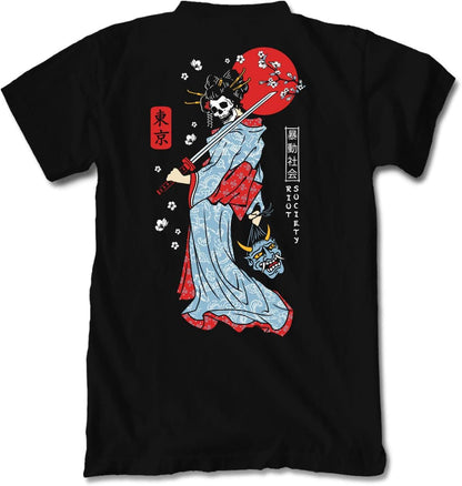 b09e7b6b-1055-4886-b1e1-4685f9d6323a