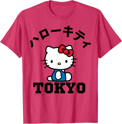 b2d97af5-fc70-45fb-81ef-a77107524ed5